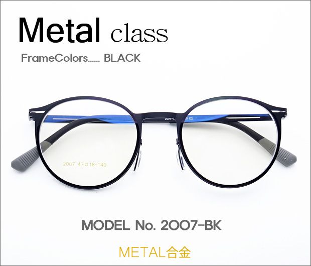 �ڷ�¥ᥬ�����Ρ� Metal���饹 2007-BK