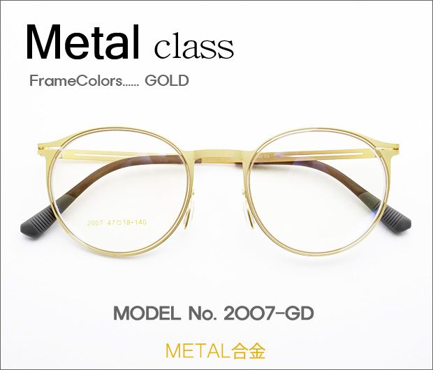 �ڷ�¥ᥬ�����Ρ� Metal���饹 2007-GD