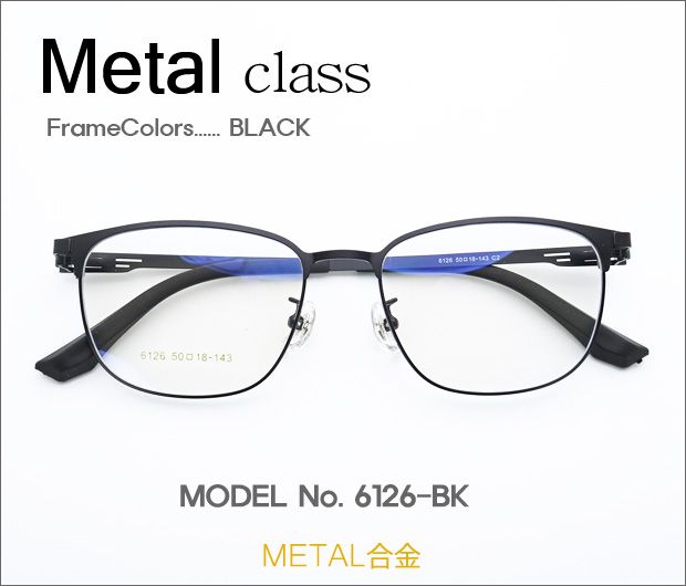 �ڷ�¥ᥬ�����Ρ� Metal���饹 6126-BK