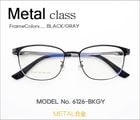 �ڷ�¥ᥬ�����Ρ� Metal���饹 6126-BKGY