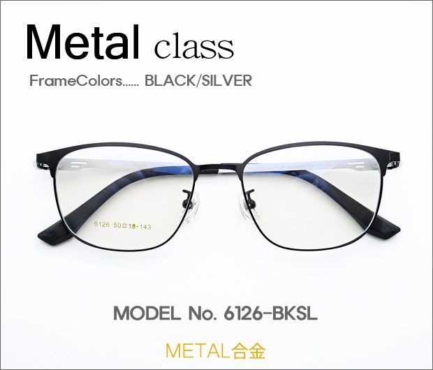 �ڷ�¥ᥬ�����Ρ� Metal���饹 6126-BKSL