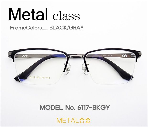 �ڷ�¥ᥬ�����Ρ� Metal���饹 6117-BKGY