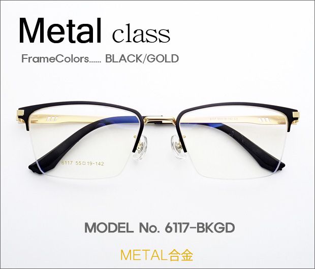 �ڷ�¥ᥬ�����Ρ� Metal���饹 6117-BKGD
