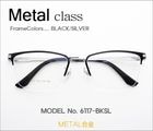 �ڷ�¥ᥬ�����Ρ� Metal���饹 6117-BKSL