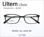 UltemᥬΡ Ultem饹 3302-BK