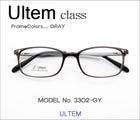 UltemᥬΡ Ultem饹 3302-GY
