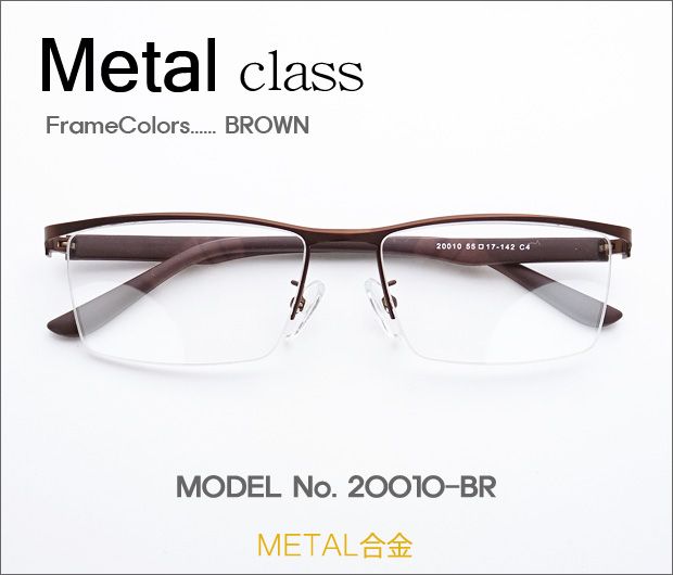 �ڷ�¥ᥬ�����Ρ� Metal���饹 20010-BR