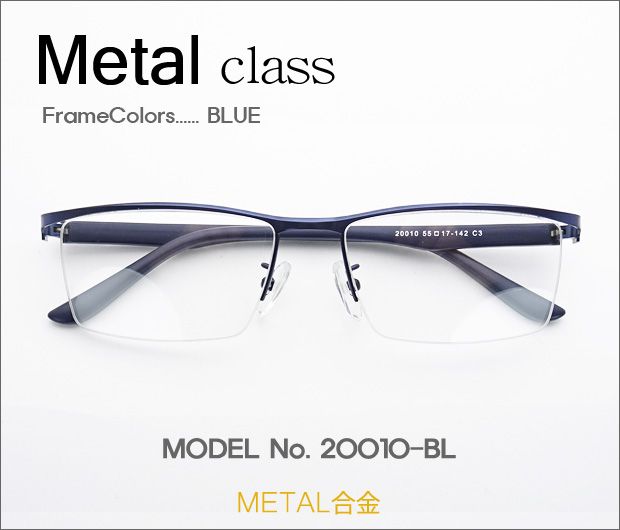 �ڷ�¥ᥬ�����Ρ� Metal���饹 20010-BL