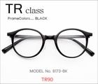 ڷ¥ᥬΡ TR饹 8173-BK