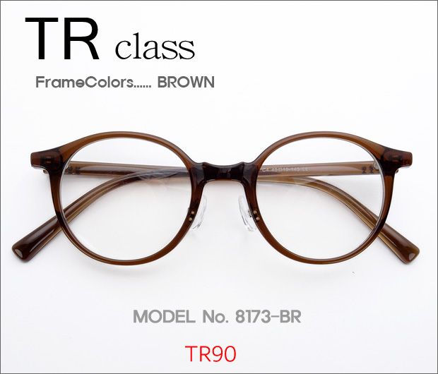 �ڷ�¥ᥬ�����Ρ� TR���饹 8173-BR