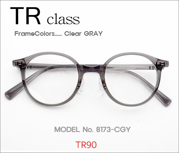 �ڷ�¥ᥬ�����Ρ� TR���饹 8173-CGY