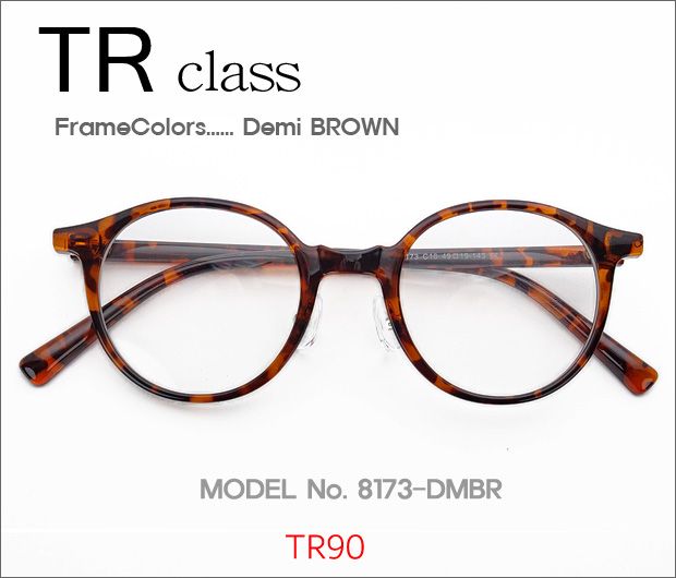 �ڷ�¥ᥬ�����Ρ� TR���饹 8173-DMBR