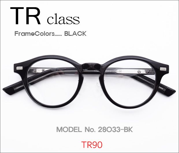 �ڷ�¥ᥬ�����Ρ� TR���饹 28033-BK