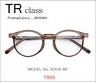 �ڷ�¥ᥬ�����Ρ� TR���饹 8008-BR