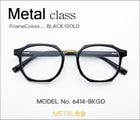 �ڷ�¥ᥬ�����Ρ� Metal���饹 6414-BKGD