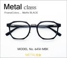 �ڷ�¥ᥬ�����Ρ� Metal���饹 6414-MBK