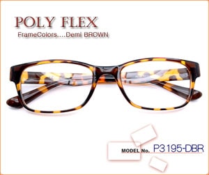 ڷ¥ᥬΡ Poly Flex P3195-DBR