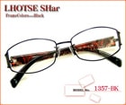 ڷ¥ᥬΡ LHOTSE SHar 1357-BK