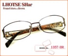 ڷ¥ᥬΡ LHOTSE SHar 1357-BR