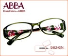 �ڷ�¥ᥬ�����Ρ� ABBA 562-GN