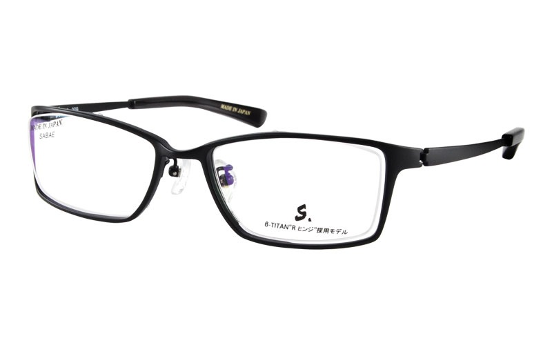 S.-009-3|商品検索