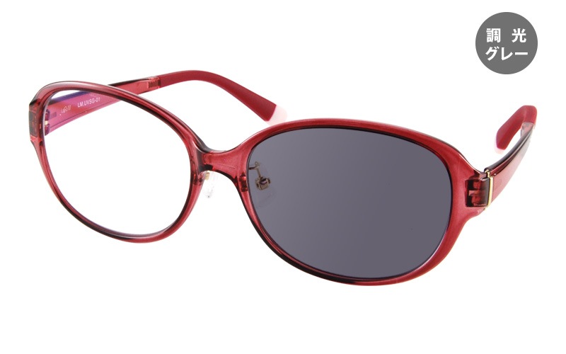 LightM UVサングラス-01-6（調光）|商品検索