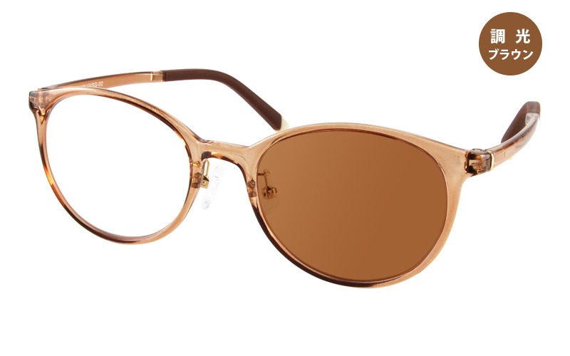 LightM UVサングラス-02-7（調光）|商品検索