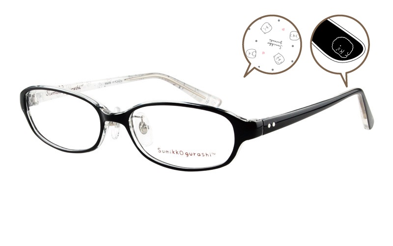 【大人用】Sumikko-04-01|商品検索