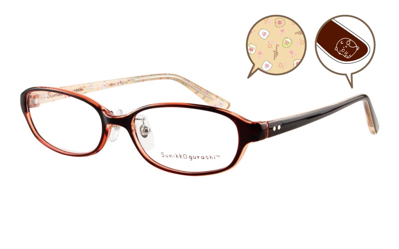 【大人用】Sumikko-04-03|商品検索