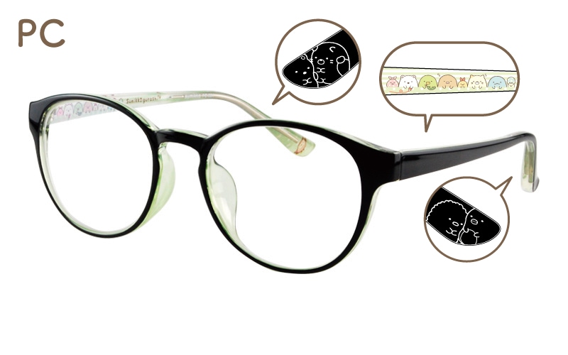 【PC用】SumikkoPC-01 C-1