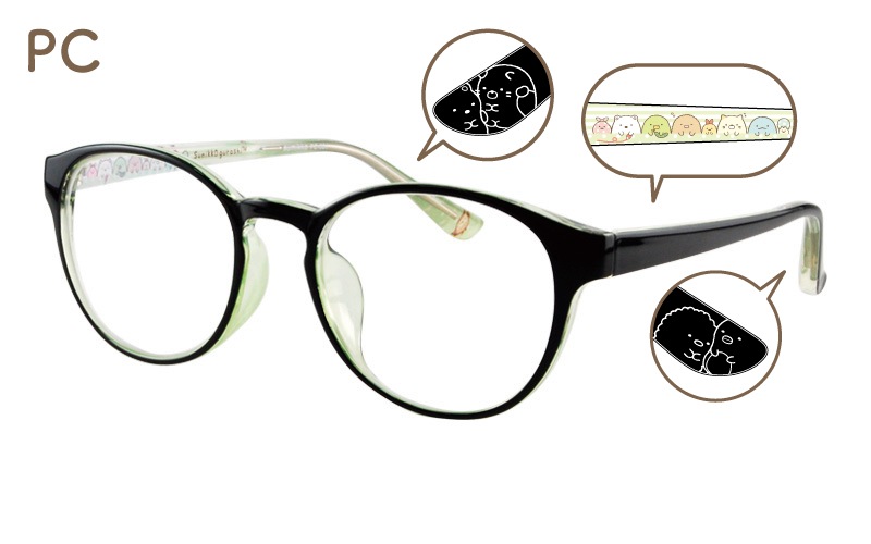 【PC用】SumikkoPC-01 C-1|商品検索