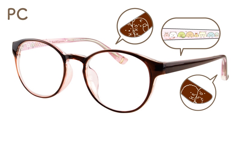 【PC用】SumikkoPC-01 C-2|商品検索