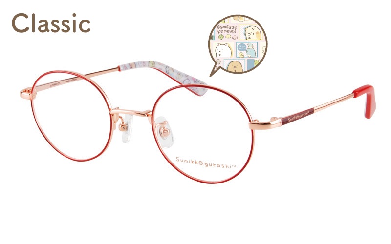 【クラシック】Sumikko-05-03|商品検索