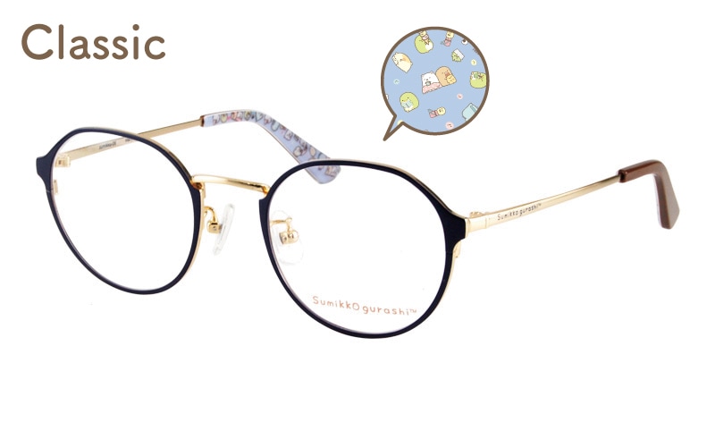 【クラシック】Sumikko-06-03