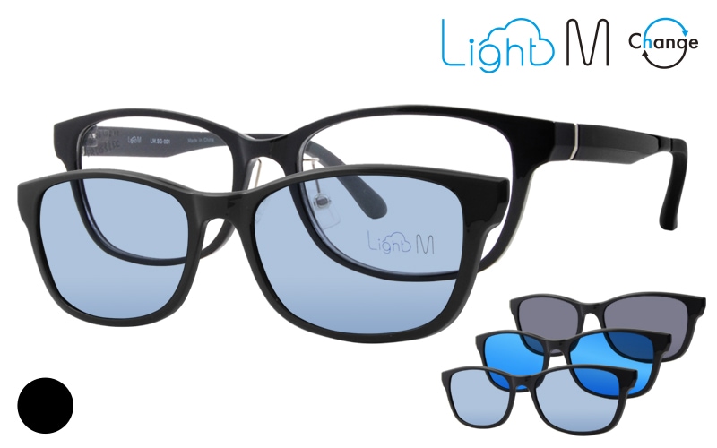 LightMチェンジ-マグネットサングラス-01-1