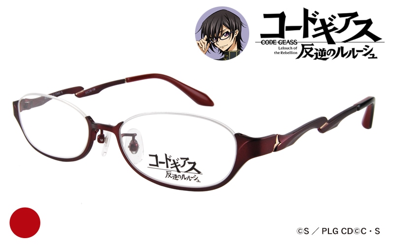 【初回生産】ルルーシュモデル【ワイン】コードギアス 反逆のルルーシュ コラボフレーム 第二弾 CODEGEASS-03