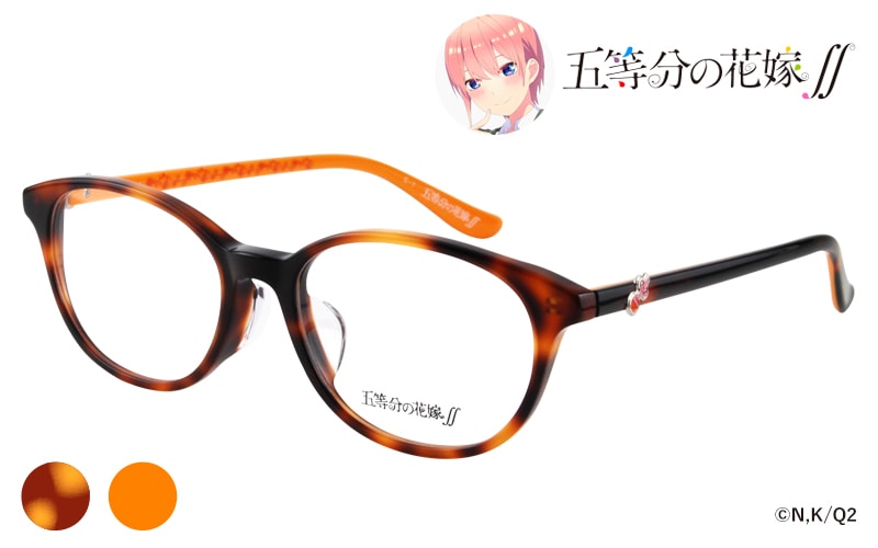 一花モデル 五等分の花嫁 コラボフレーム ウェリントン 商品検索 メガネフラワーオンラインショップ