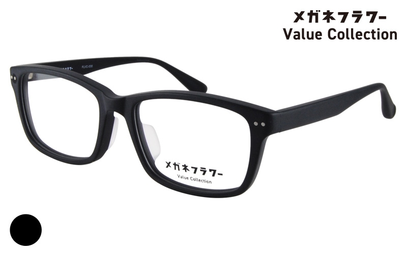 FLVC-030-1|商品検索