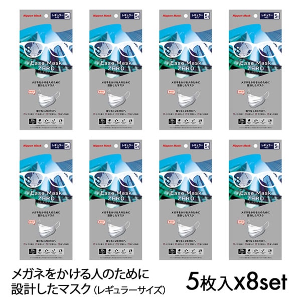 【超絶美品】FLUX EZO Sサイズ 超絶美品】FLUX EZO Sサイズ 【公式通販】