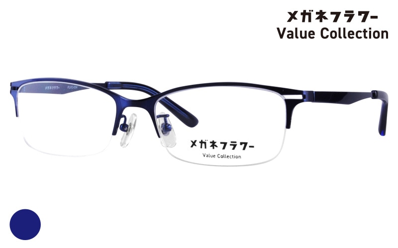 FLVC-034-2|商品検索