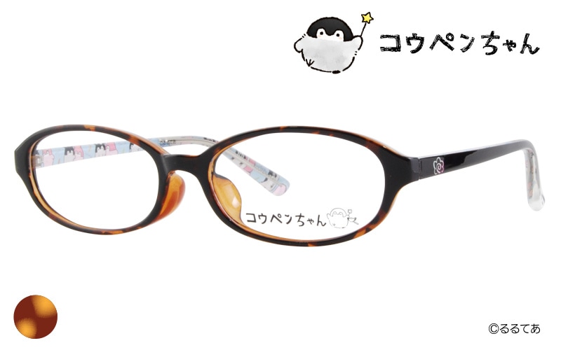 koupen 01-c1 コウペンちゃん ブラウンデミ オーバル コラボフレーム