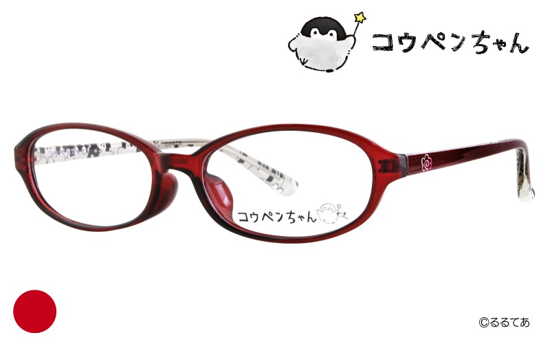koupen 01-c2 コウペンちゃん レッド オーバル コラボフレーム