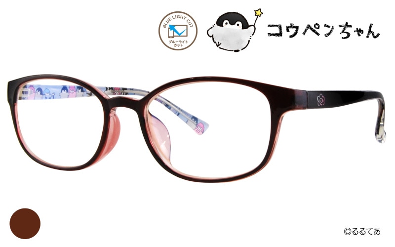 koupen PC01-c2 コウペンちゃん PCメガネ ブラウン ウェリントン コラボフレーム