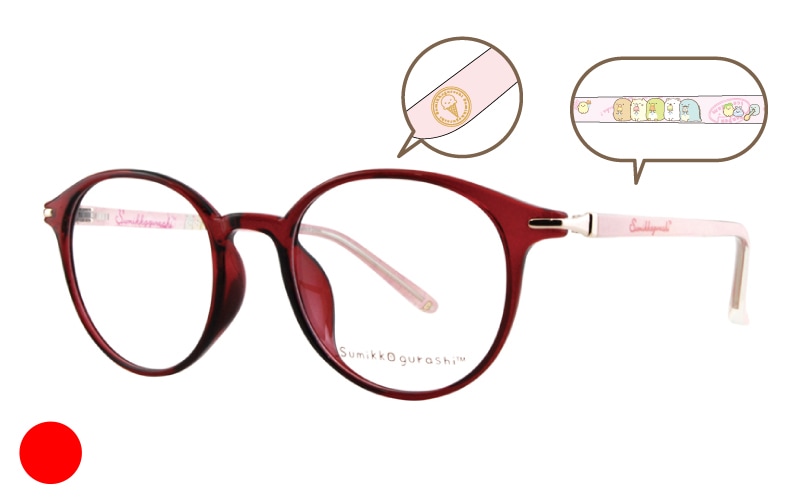 SALE【大人用】Sumikko-07-03