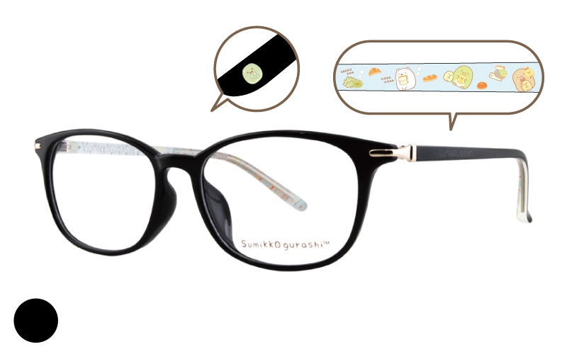 SALE【大人用】Sumikko-08-01