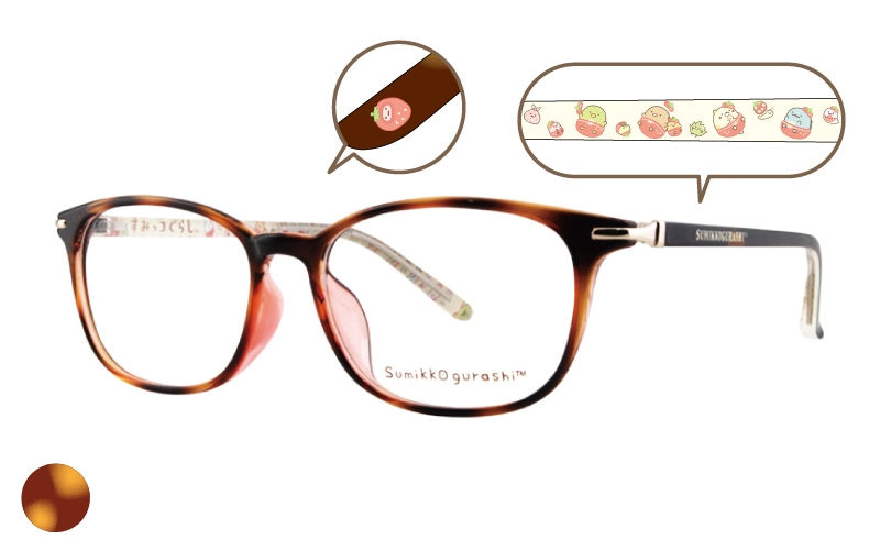 SALE【大人用】Sumikko-08-02|商品検索