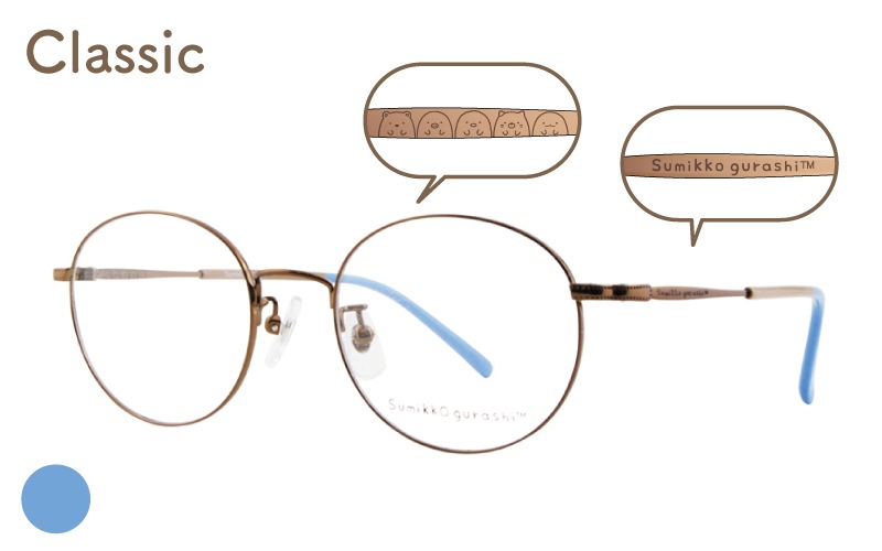 【クラシック】Sumikko-10-01