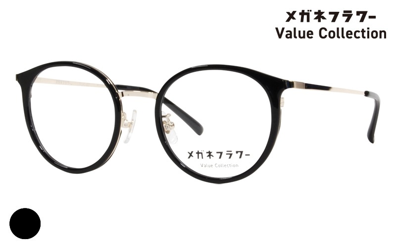 FLVC-037-1|商品検索