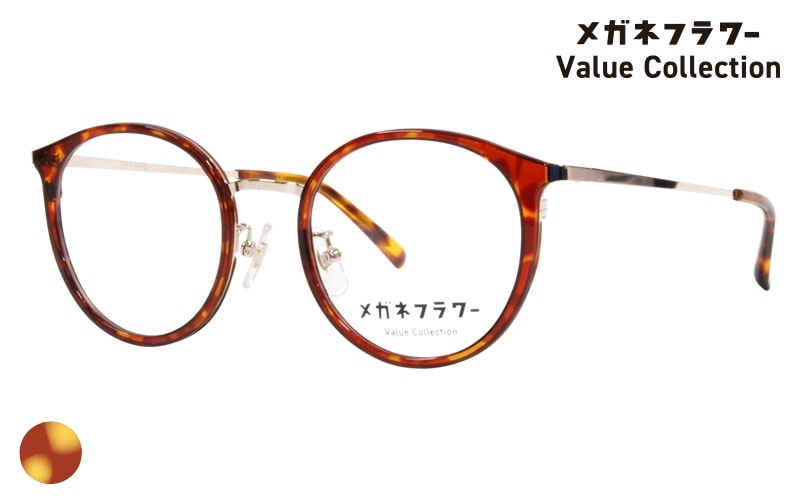 FLVC-037-2|商品検索