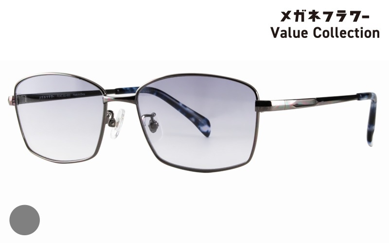 FLVC.SG-003-2|商品検索